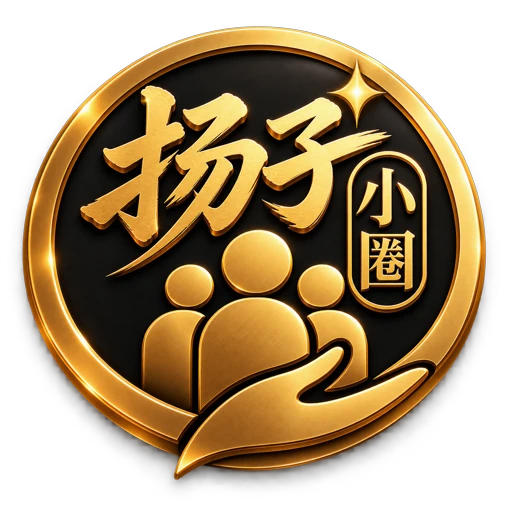 超级管理员