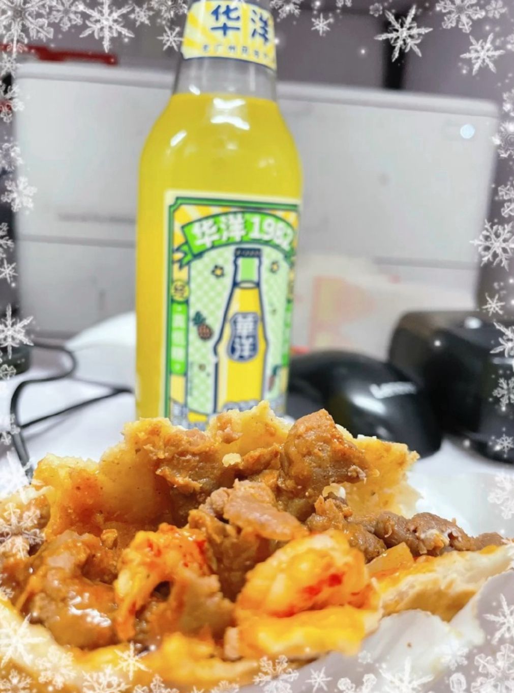 小龙虾嫩牛五方
