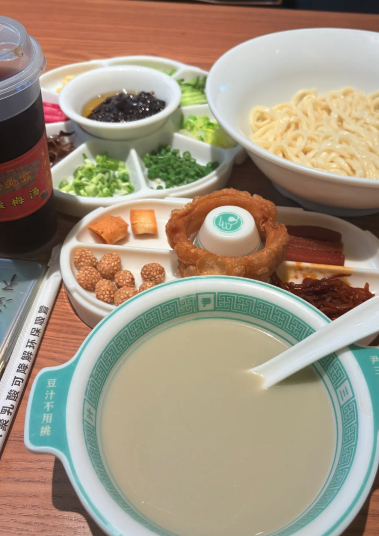 有幸吃一回豆汁，总算长见识了。