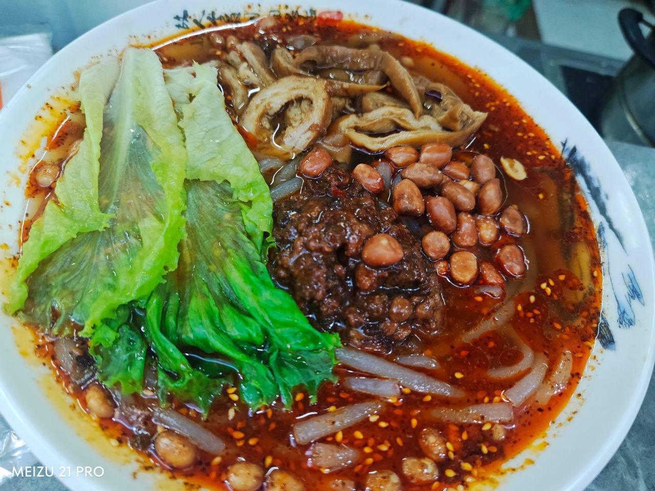 美食分享