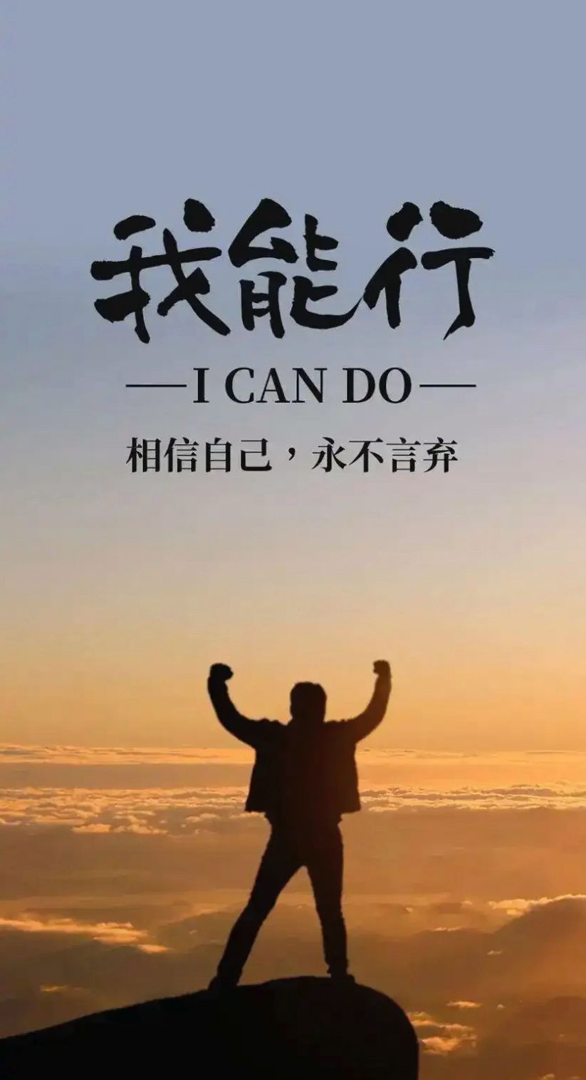 经历时间之后，初心更加清晰