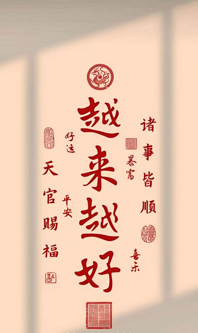 从陌生接触到逐渐熟悉