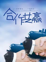 筑梦同行