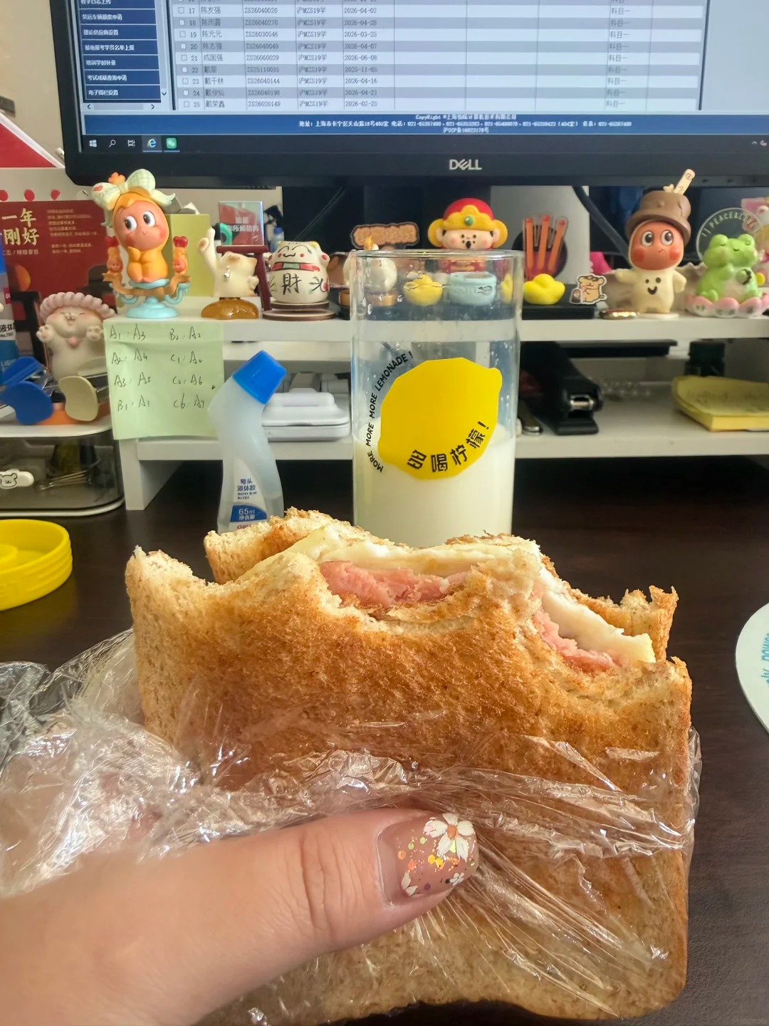 工位早餐｜忙忙碌碌，也别忘了好好吃饭