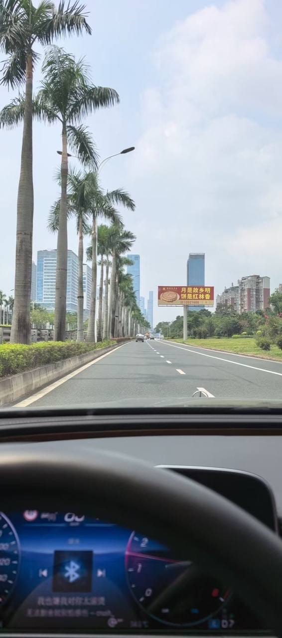 一路向前，风景自会出现