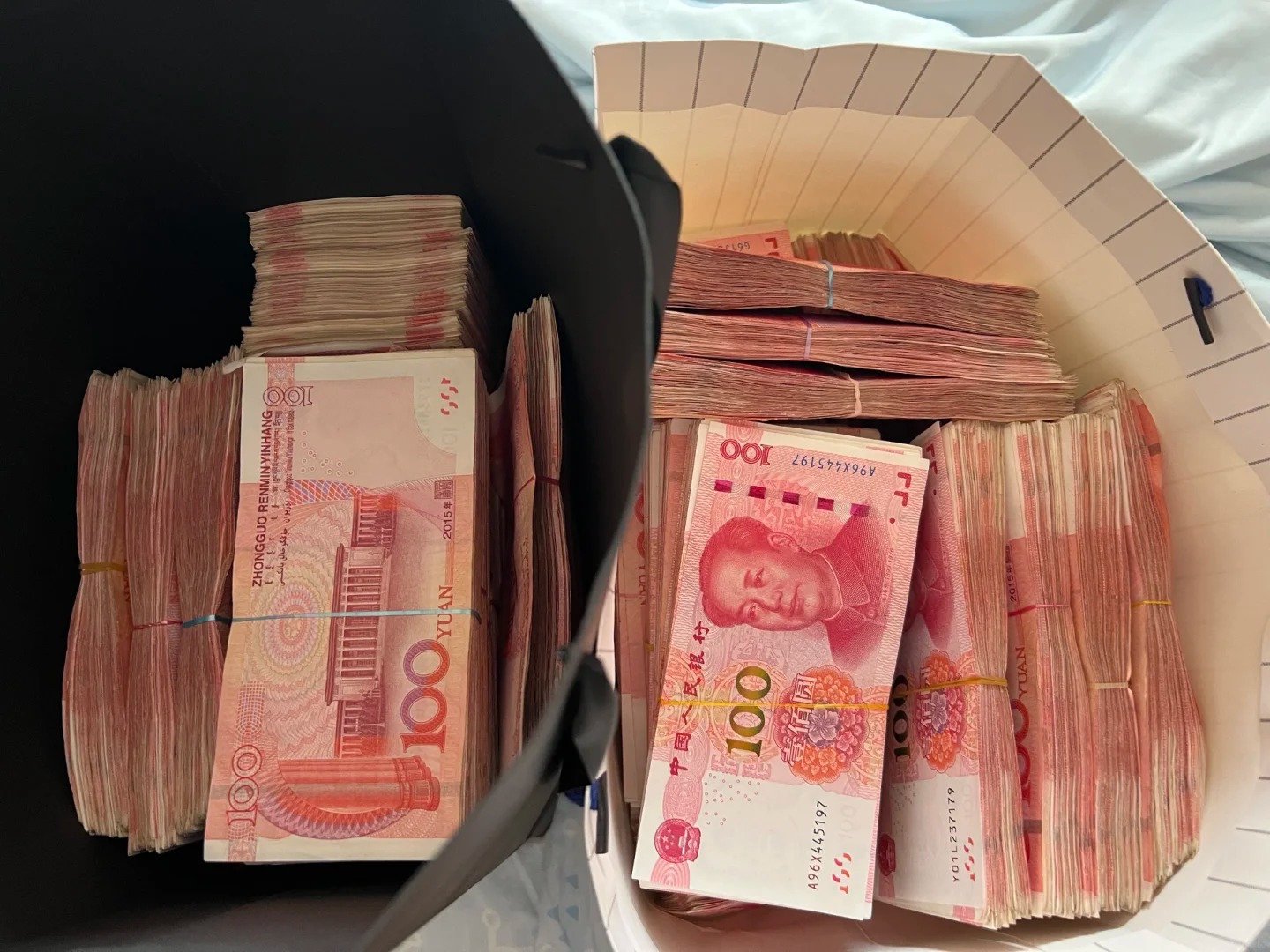 感谢扬子资本