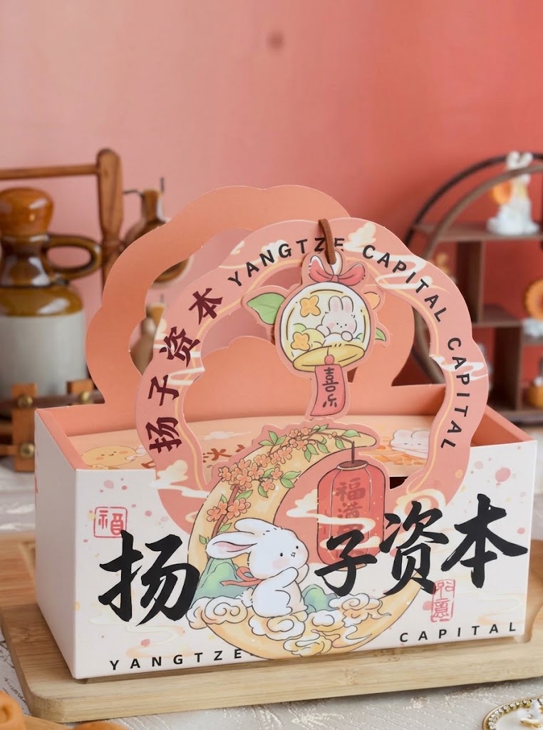 感恩遇见 感谢扬子 中秋快乐 战友们