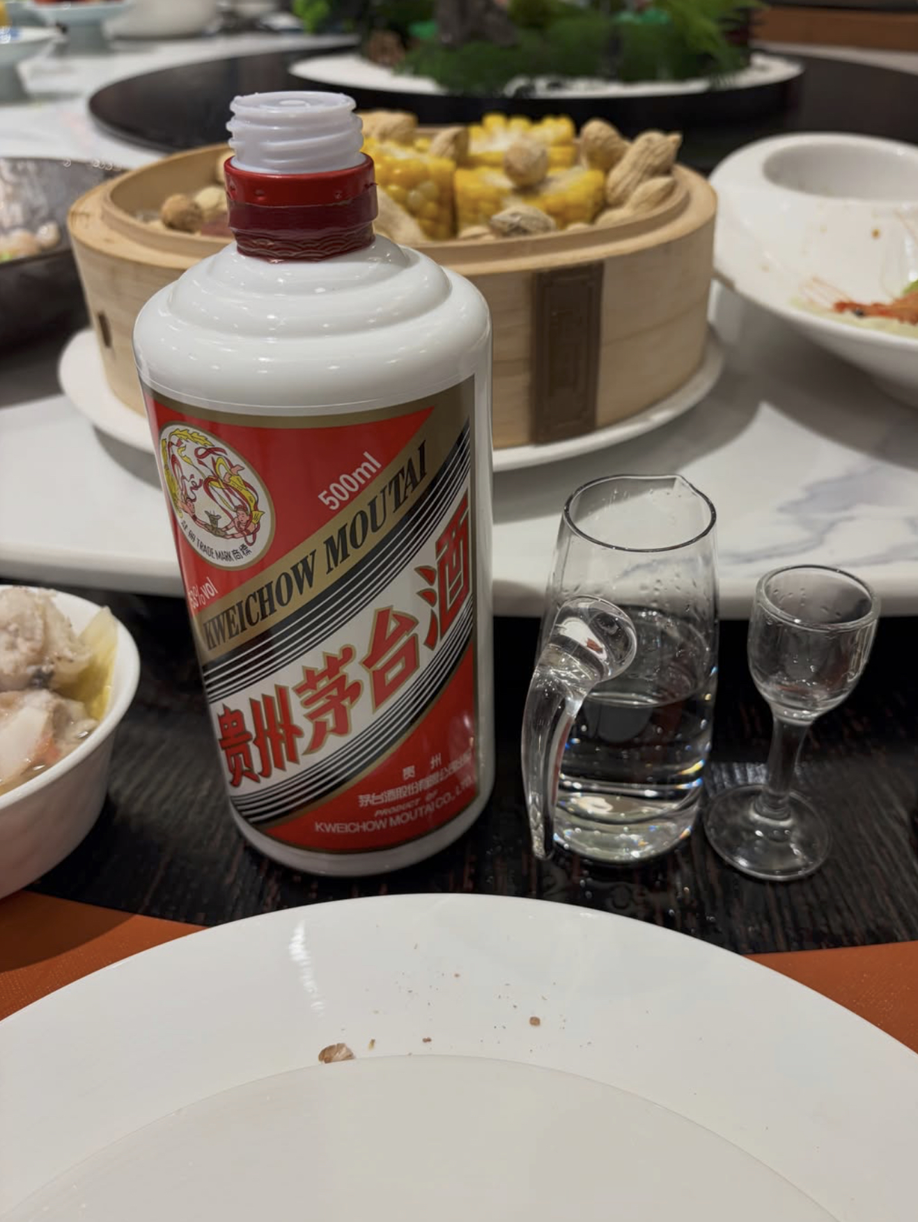 中秋到了 祝阖家团圆快乐