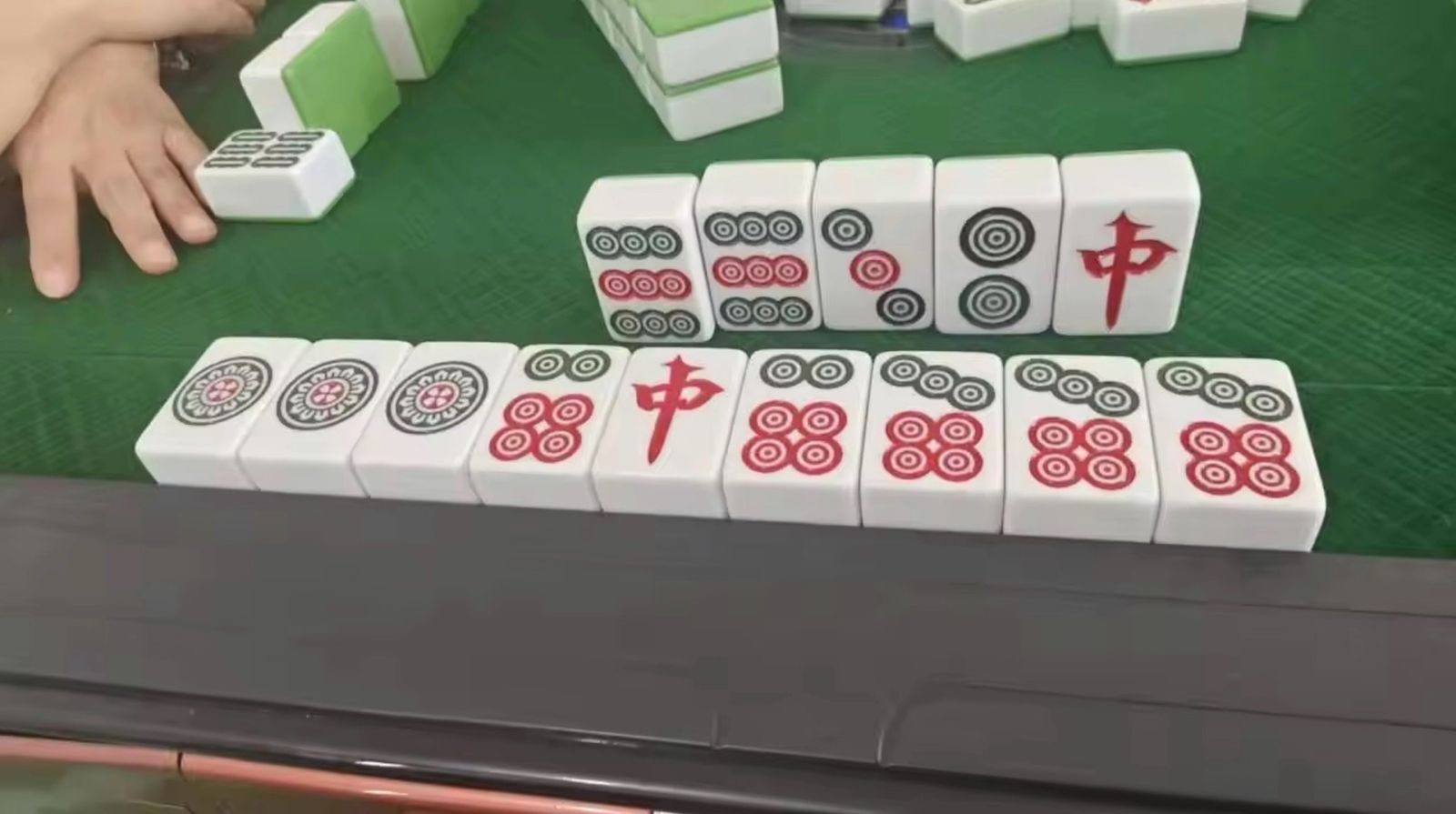 好运连连