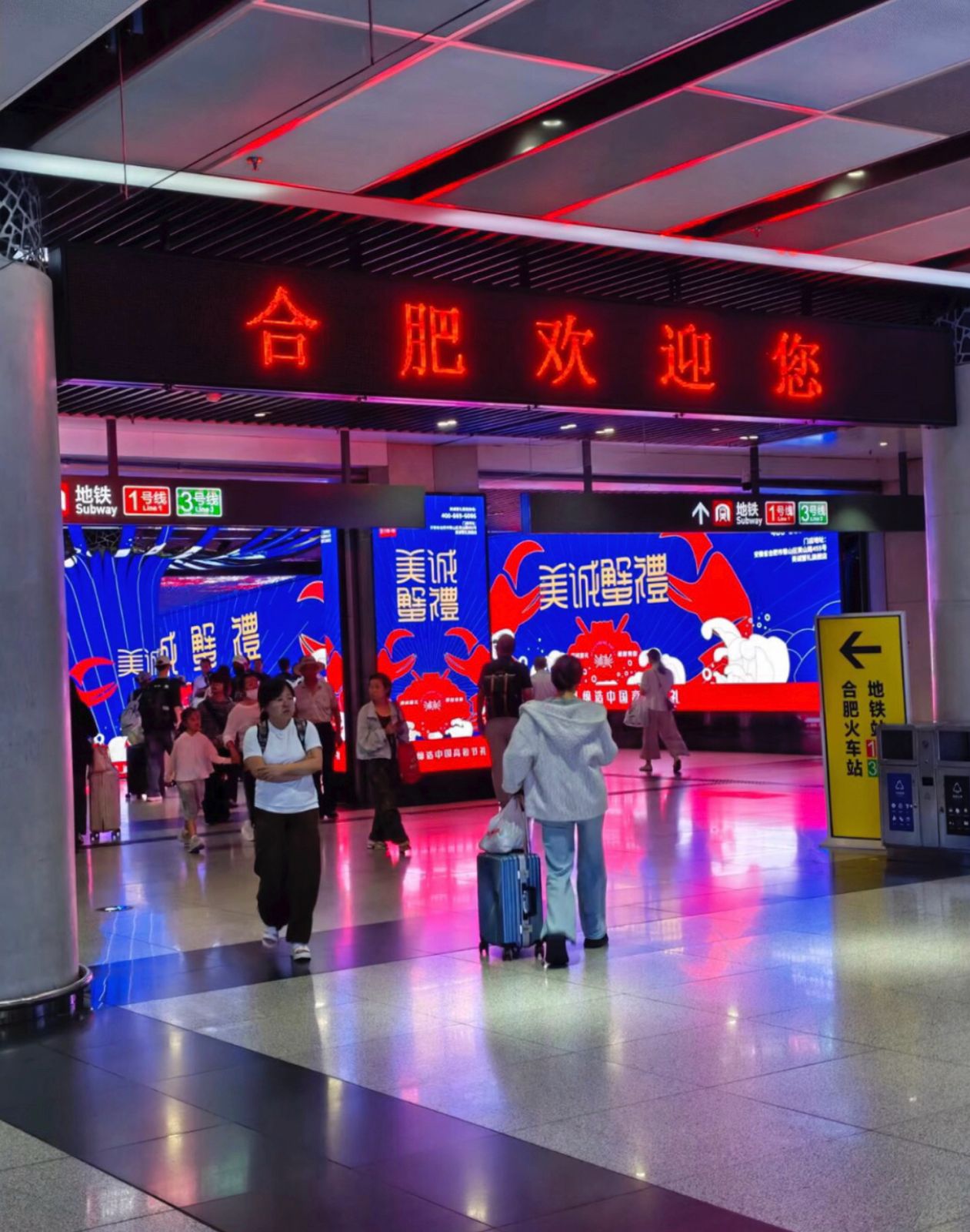 中秋已过